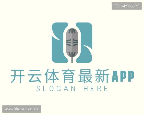 阐述开云体育最新app